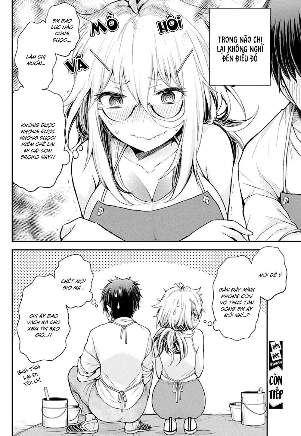 Shingeki No Eroko-San Chapter 8 - Next Chapter 9