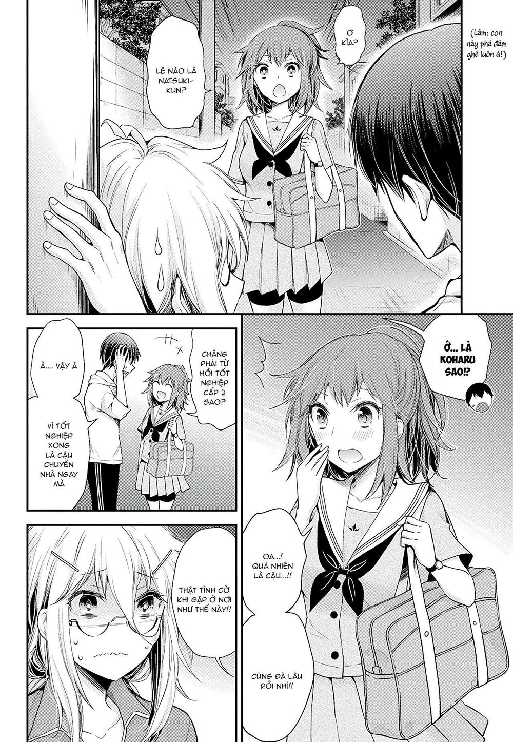 Shingeki No Eroko-San Chapter 9 - Next Chapter 10