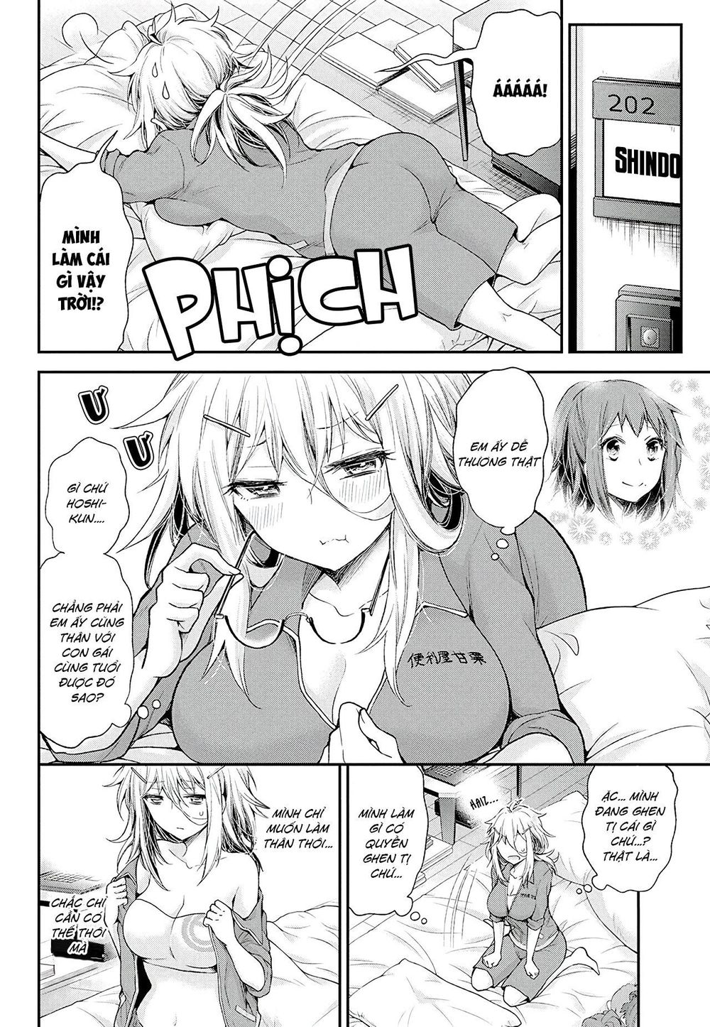 Shingeki No Eroko-San Chapter 9 - Next Chapter 10