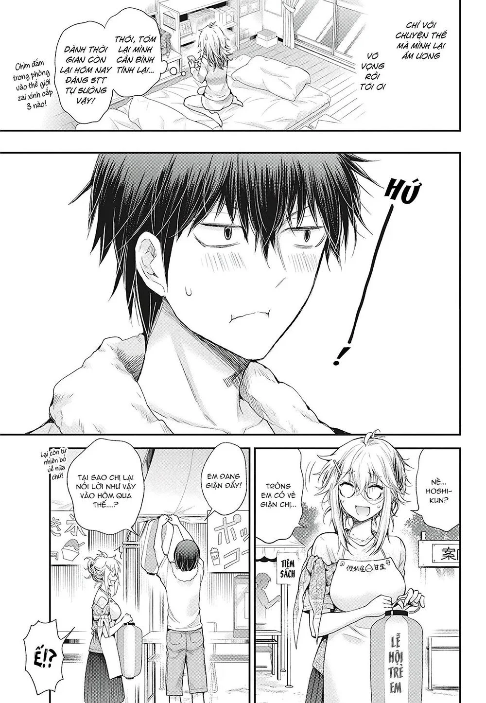 Shingeki No Eroko-San Chapter 9 - Next Chapter 10