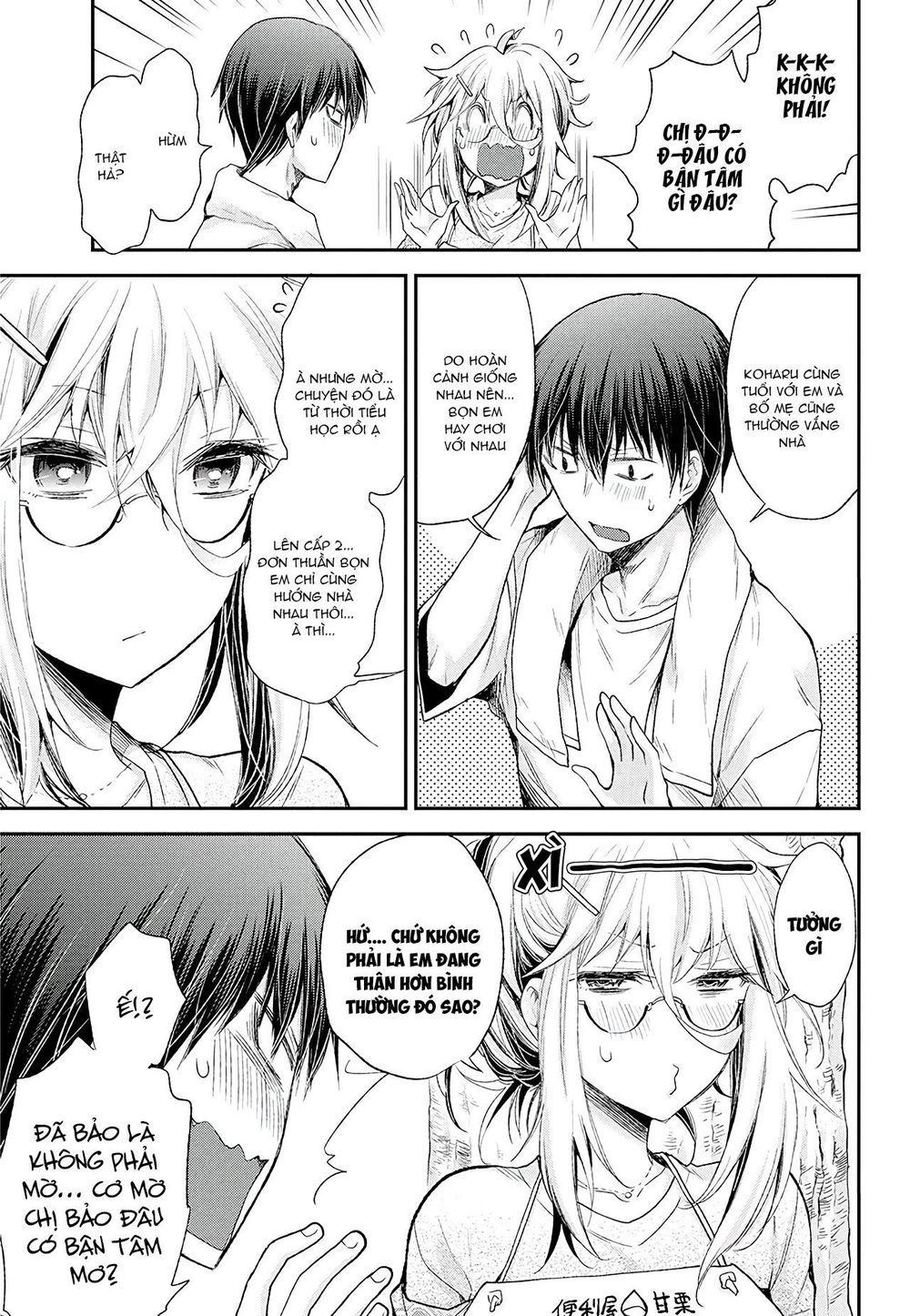Shingeki No Eroko-San Chapter 9 - Next Chapter 10