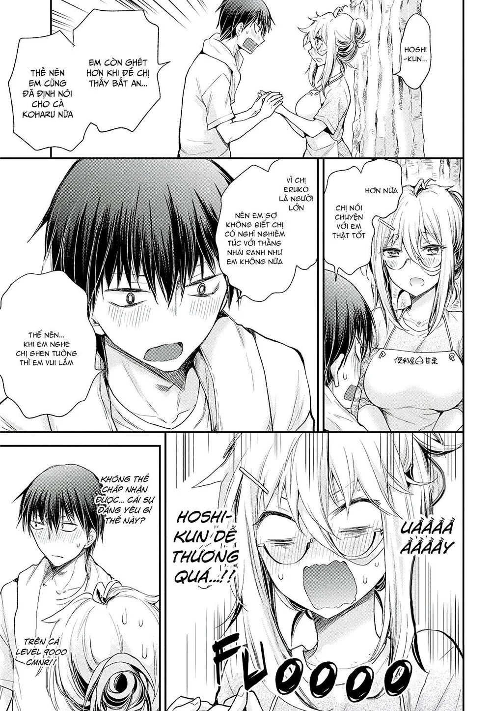 Shingeki No Eroko-San Chapter 9 - Next Chapter 10