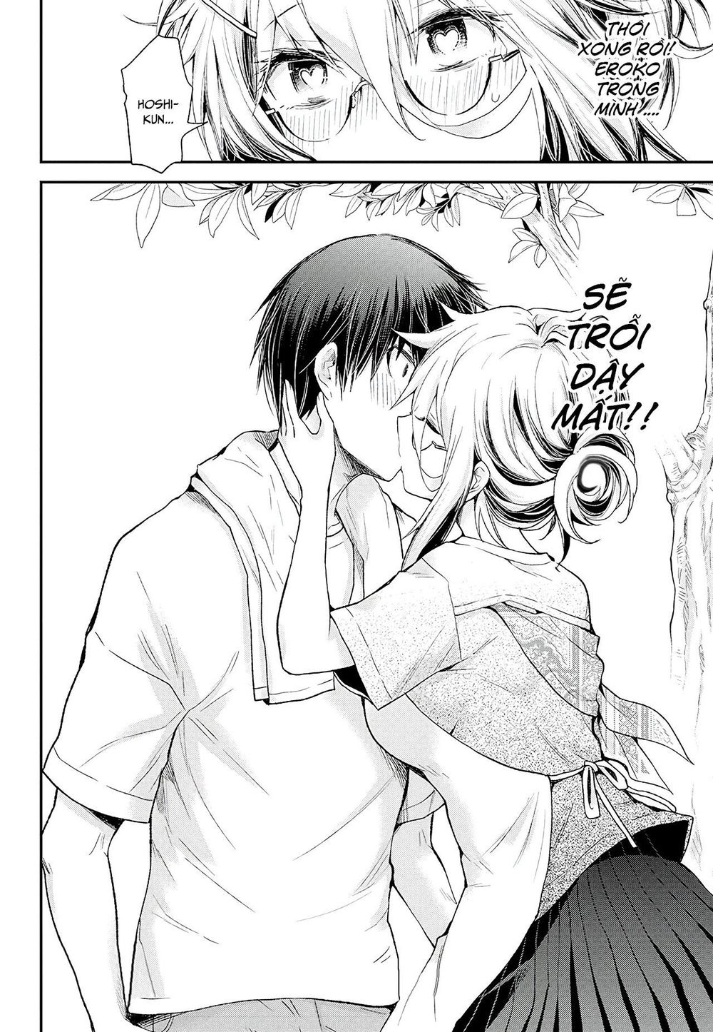Shingeki No Eroko-San Chapter 9 - Next Chapter 10