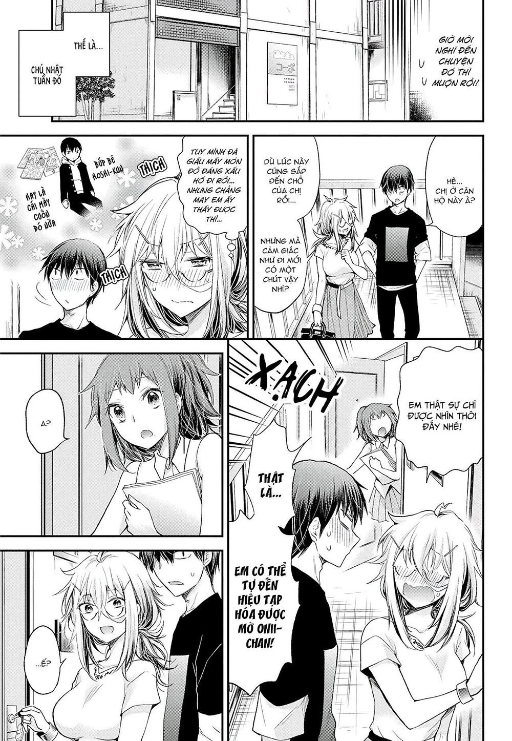 Shingeki No Eroko-San Chapter 9 - Next Chapter 10