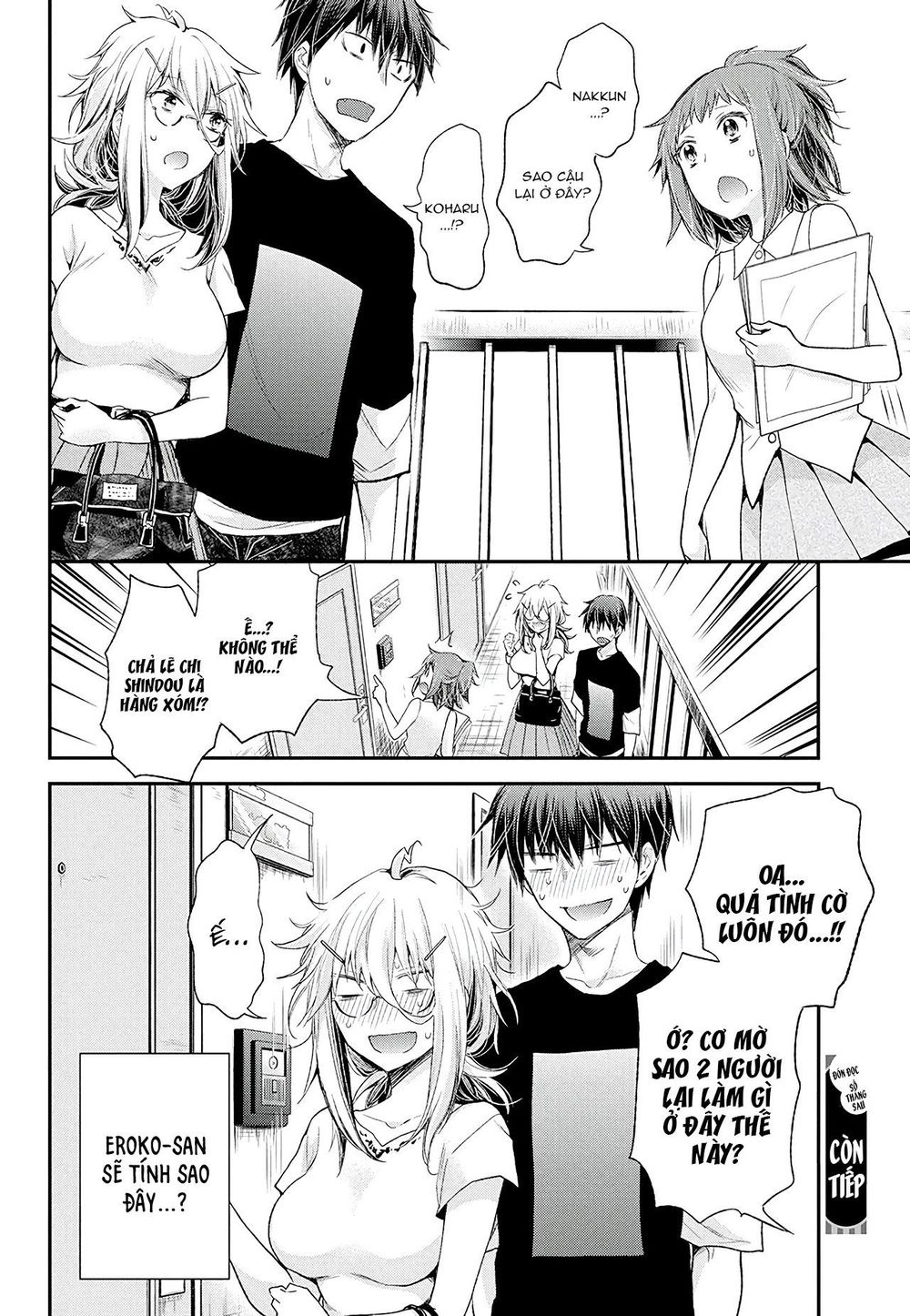 Shingeki No Eroko-San Chapter 9 - Next Chapter 10