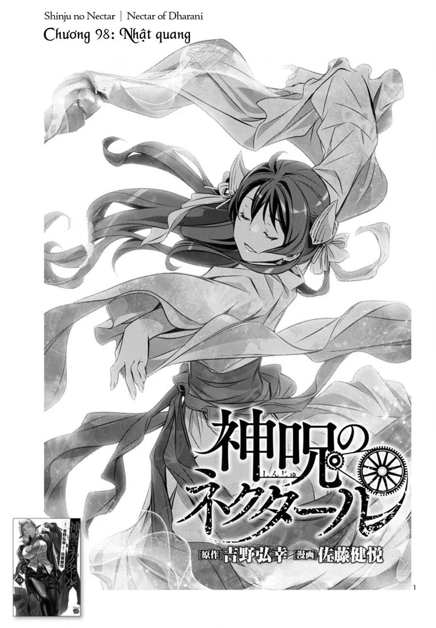 Shinju No Nectar Chap 98 2