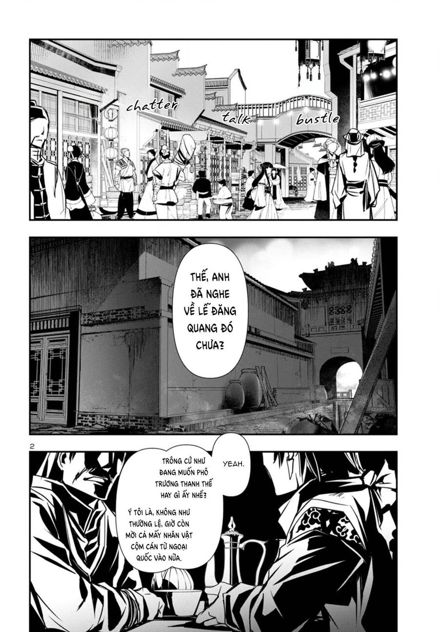 Shinju No Nectar Chap 98 3