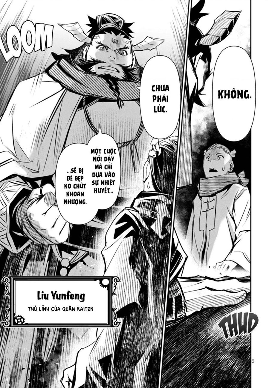 Shinju No Nectar Chap 98 6