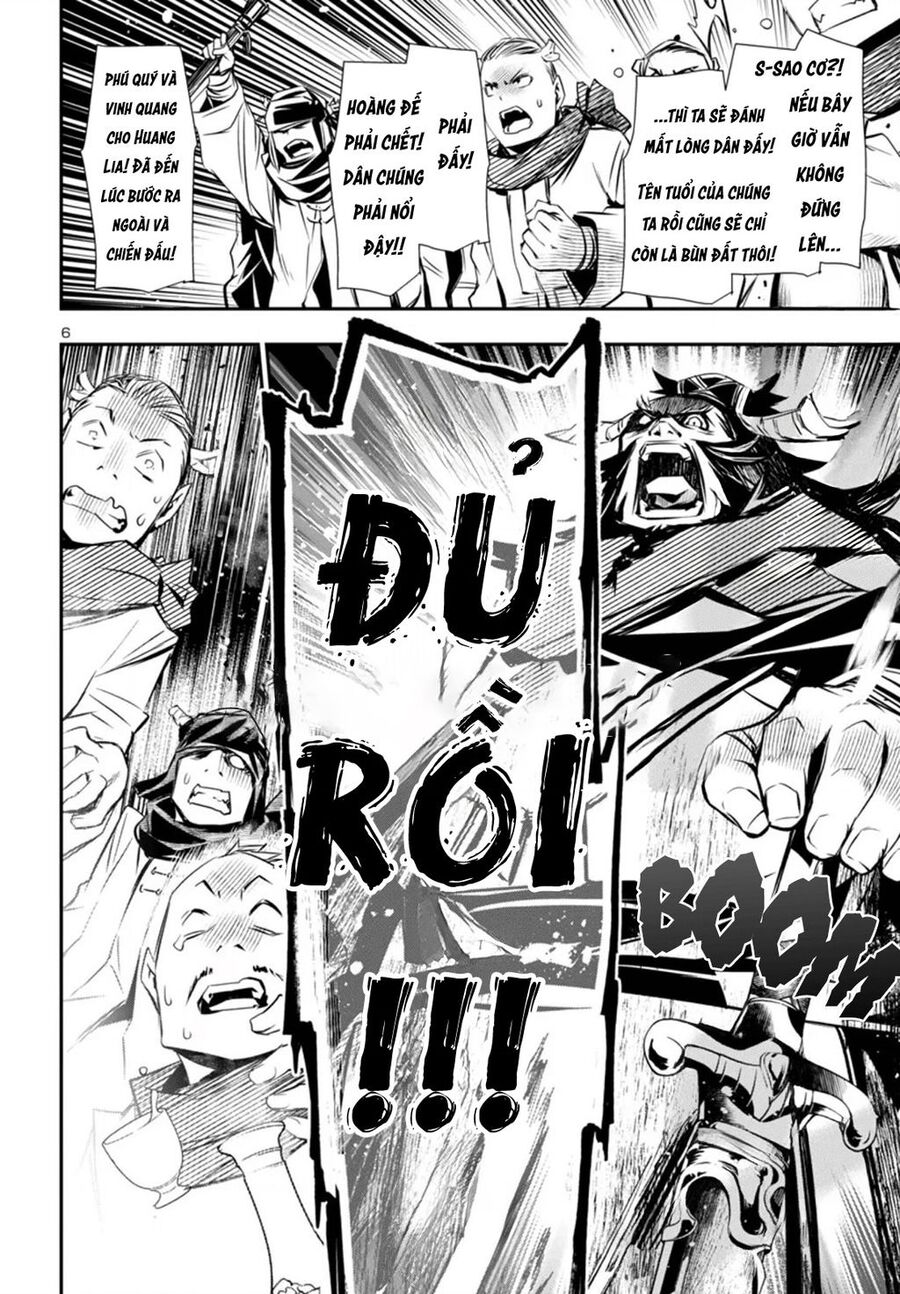 Shinju No Nectar Chap 98 7