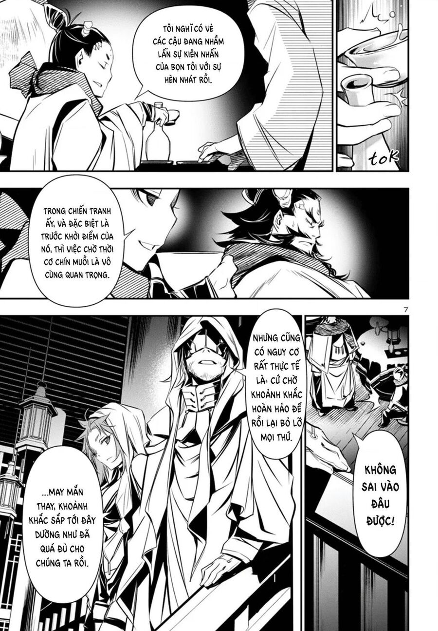 Shinju No Nectar Chap 98 8