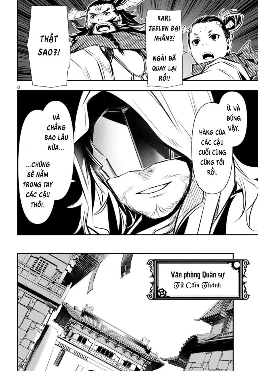 Shinju No Nectar Chap 98 9