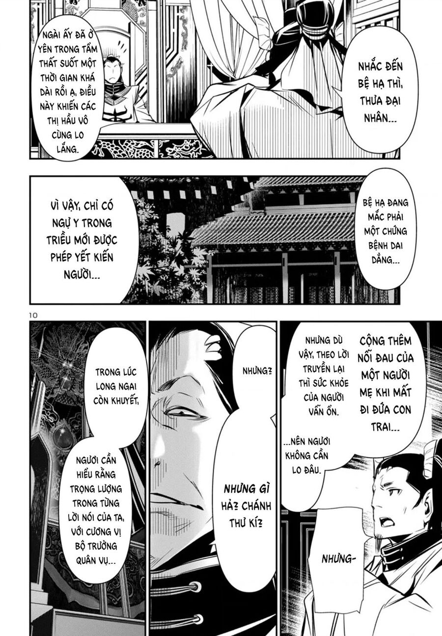 Shinju No Nectar Chap 98 11
