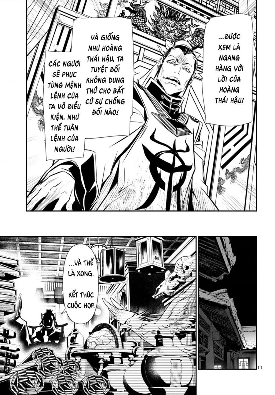 Shinju No Nectar Chap 98 12