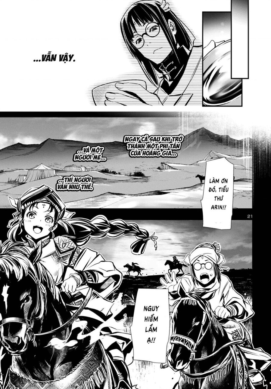 Shinju No Nectar Chap 98 22
