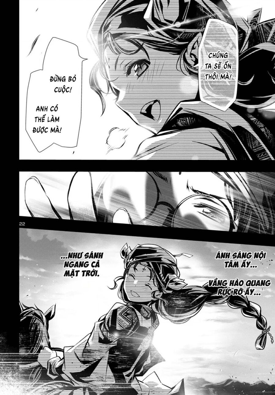 Shinju No Nectar Chap 98 23