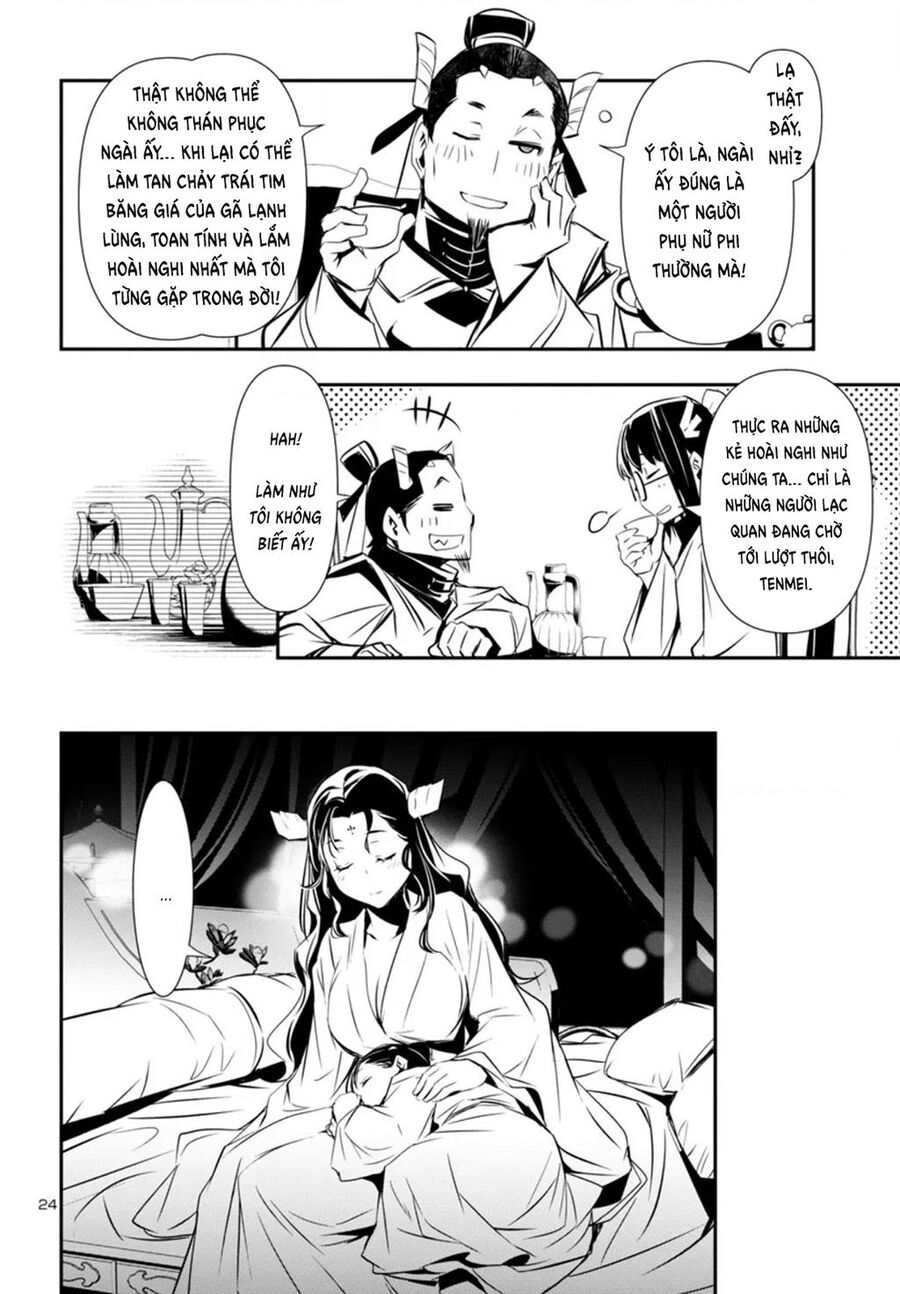 Shinju No Nectar Chap 98 25