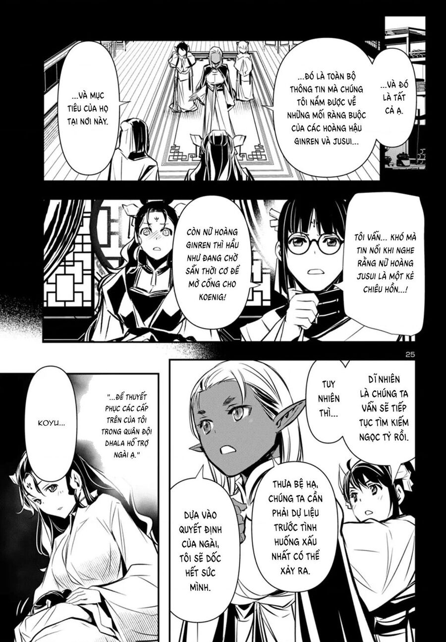 Shinju No Nectar Chap 98 26