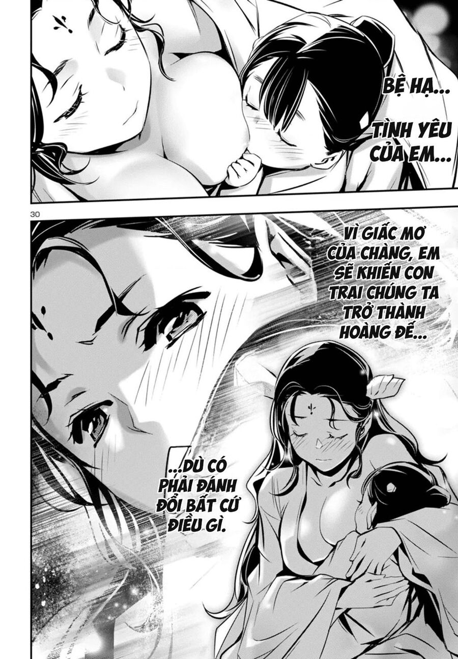 Shinju No Nectar Chap 98 31