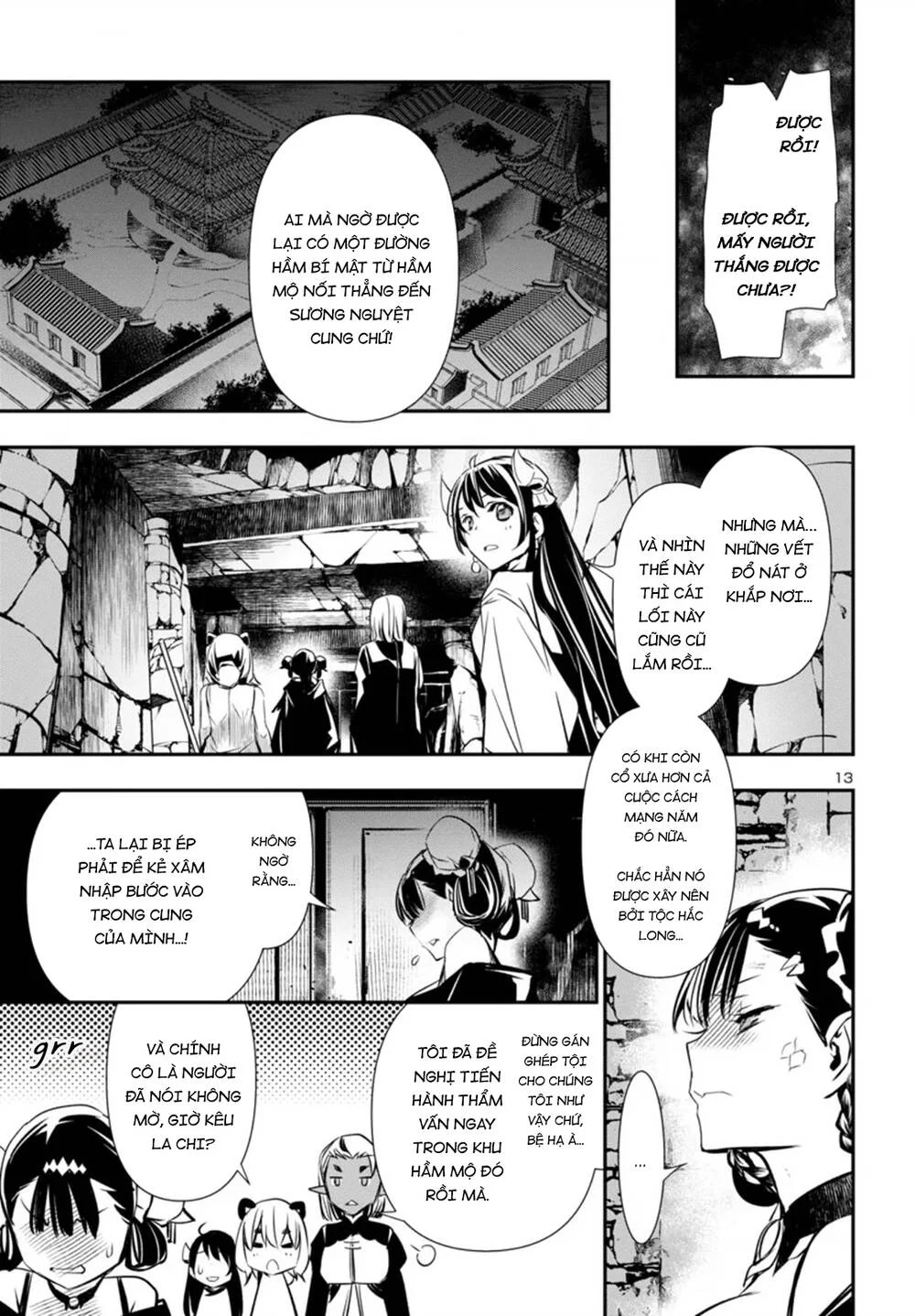 Shinju No Nectar Chapter 95 - Trang 2