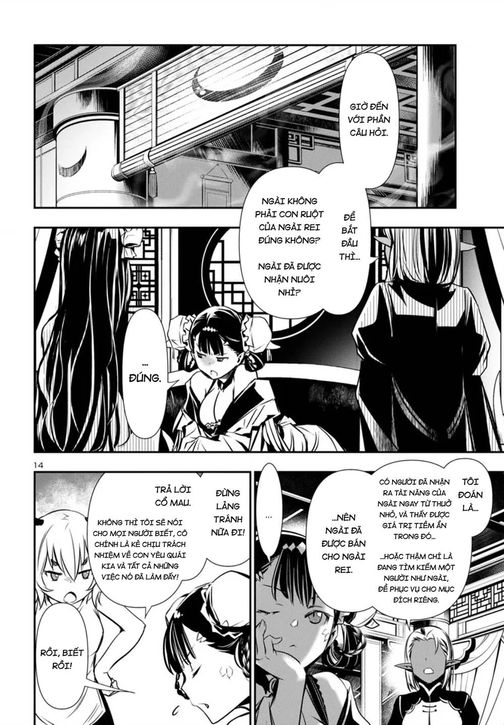 Shinju No Nectar Chapter 95 - Trang 2