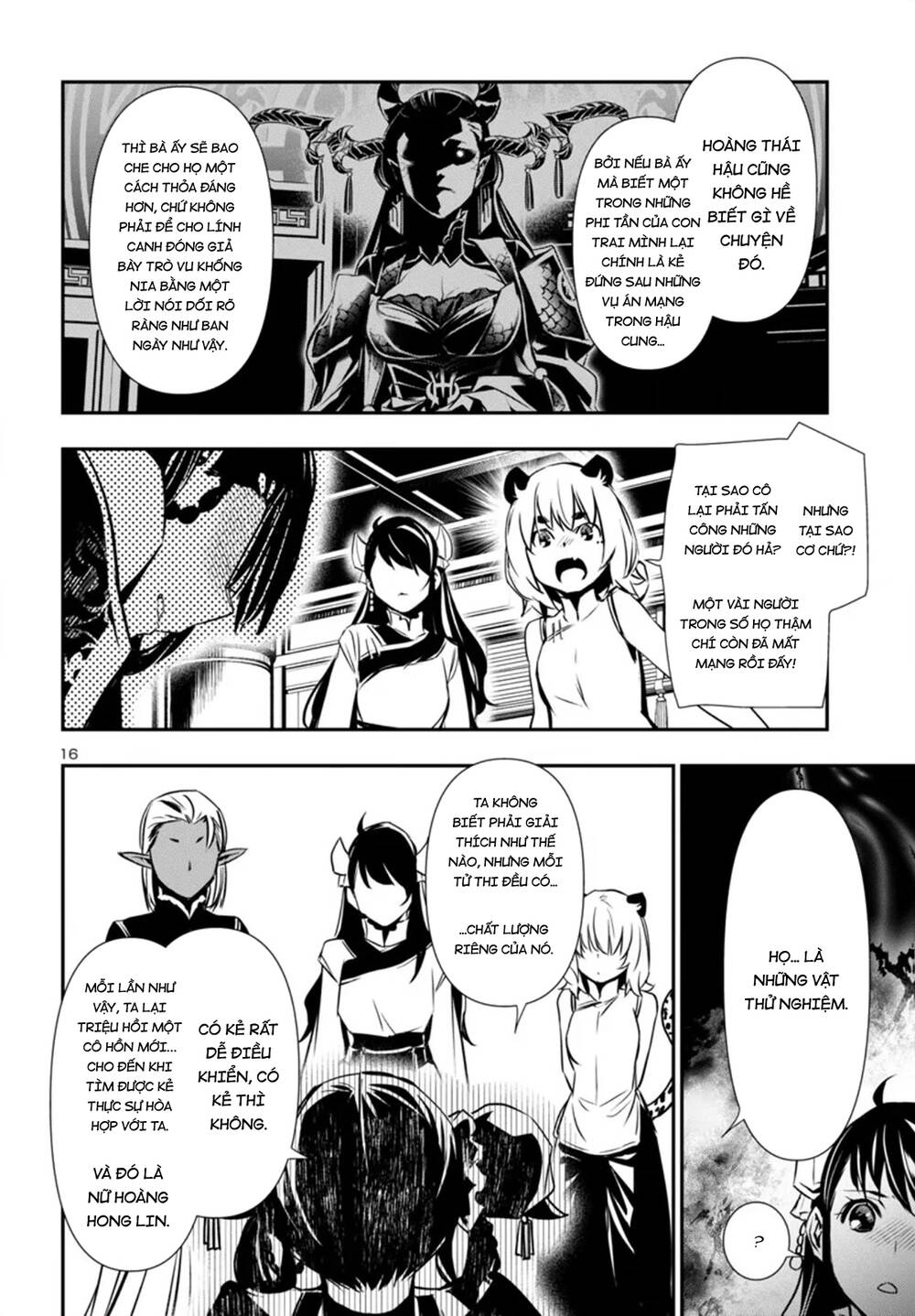 Shinju No Nectar Chapter 95 - Trang 2