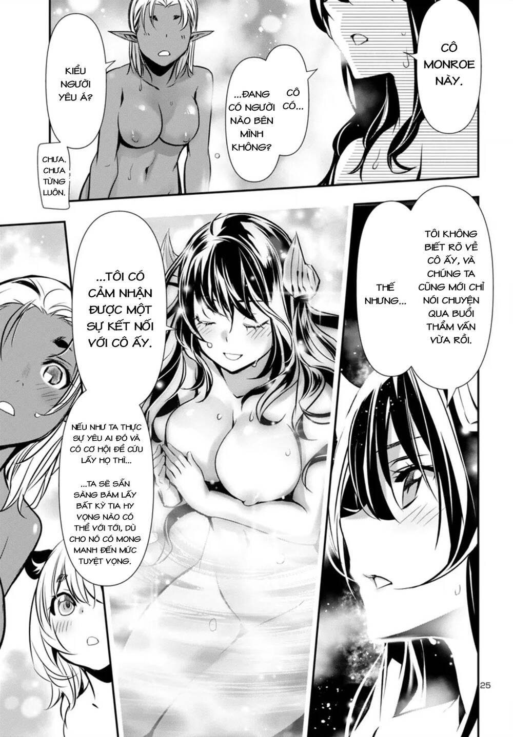 Shinju No Nectar Chapter 95 - Trang 2
