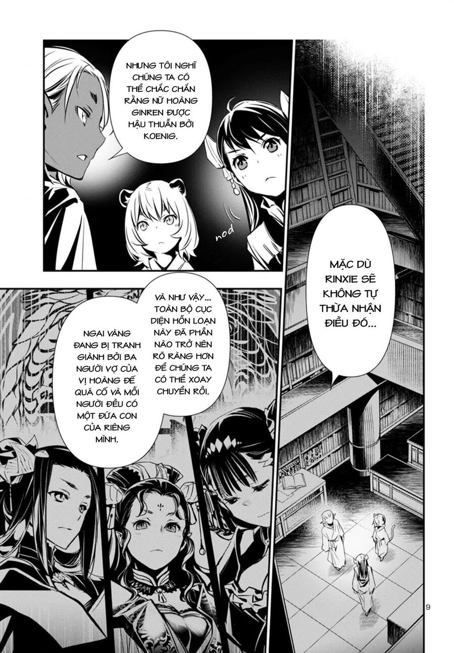 Shinju No Nectar Chapter 97 10