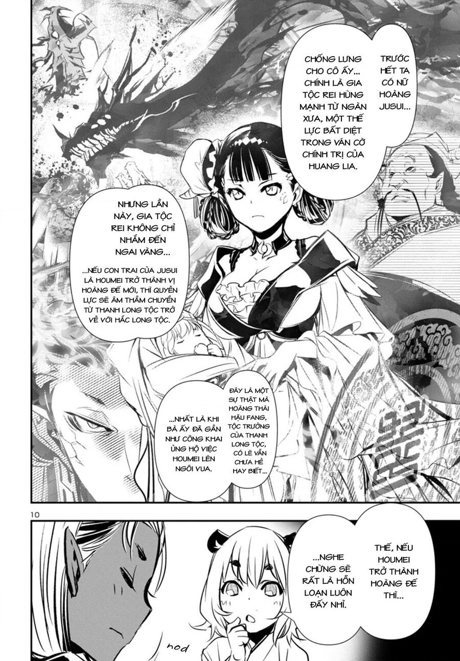 Shinju No Nectar Chapter 97 11