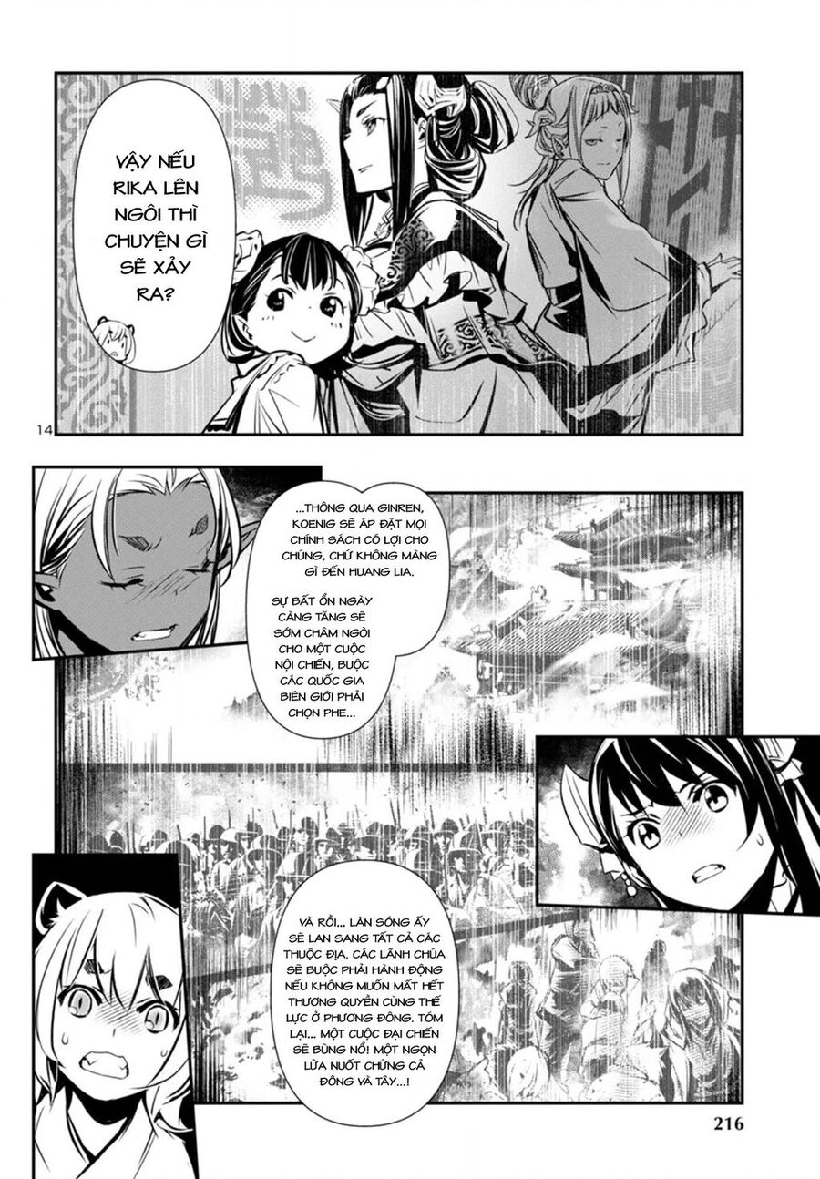 Shinju No Nectar Chapter 97 15