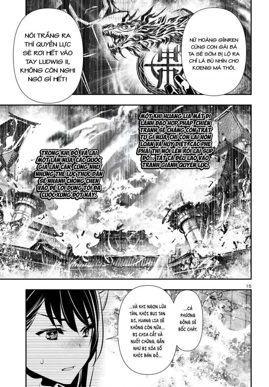 Shinju No Nectar Chapter 97 16