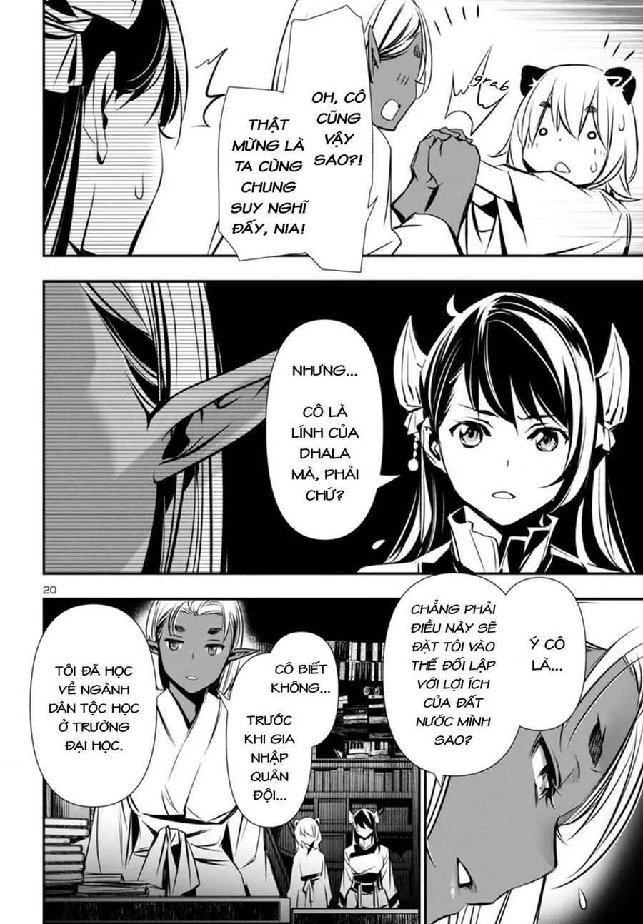 Shinju No Nectar Chapter 97 21