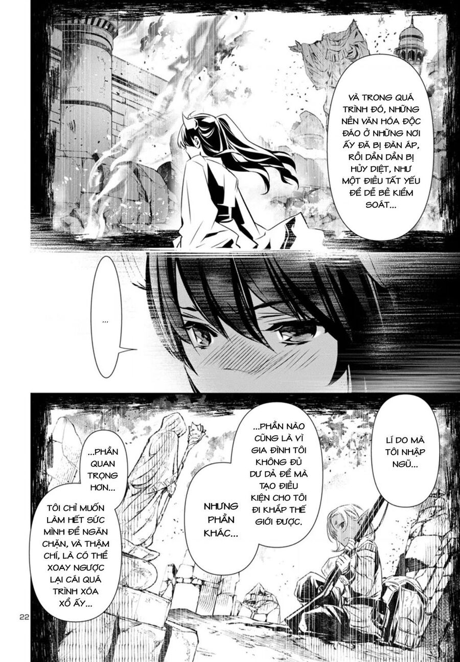 Shinju No Nectar Chapter 97 23