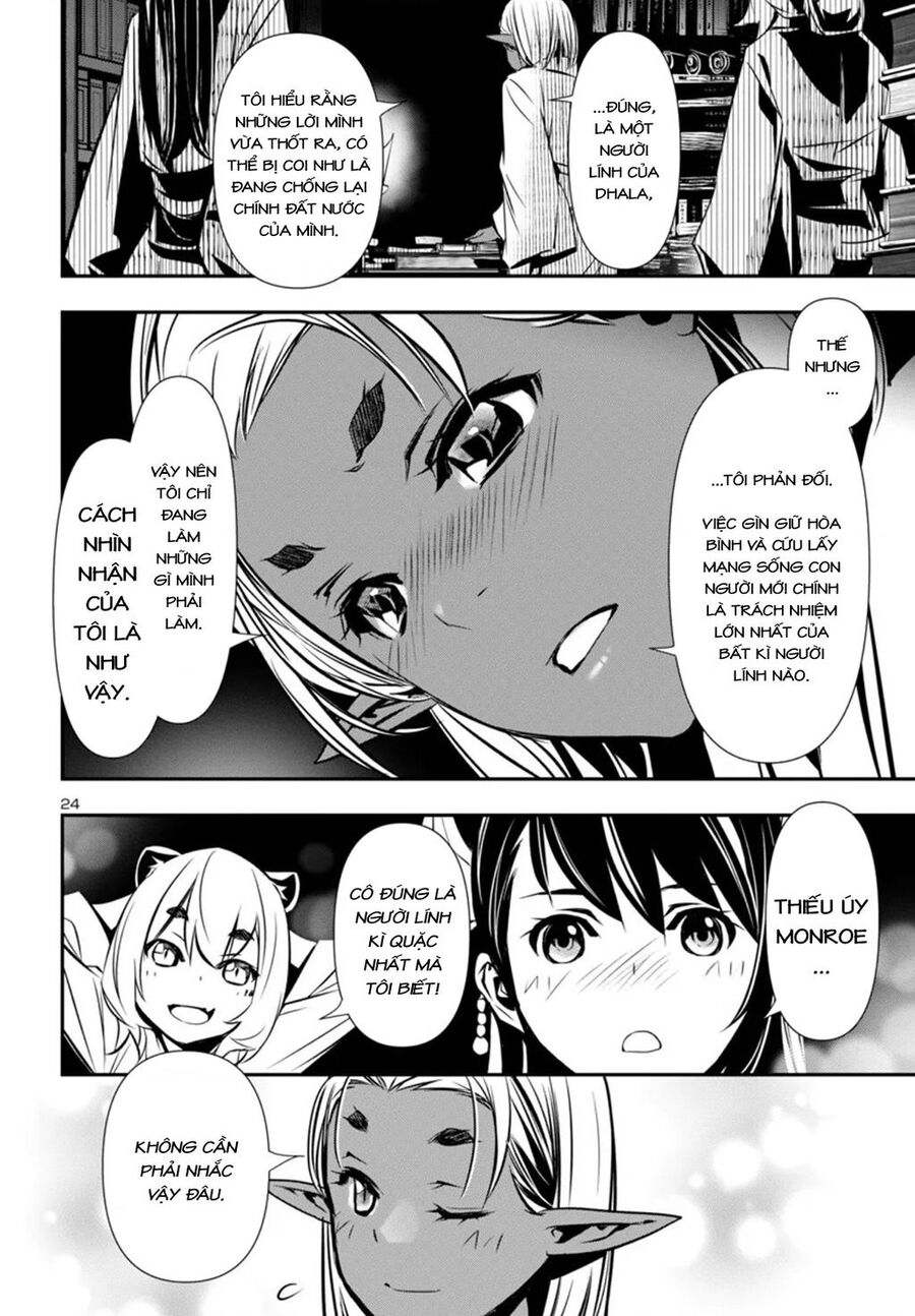 Shinju No Nectar Chapter 97 25