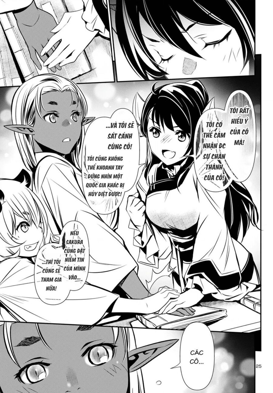 Shinju No Nectar Chapter 97 26