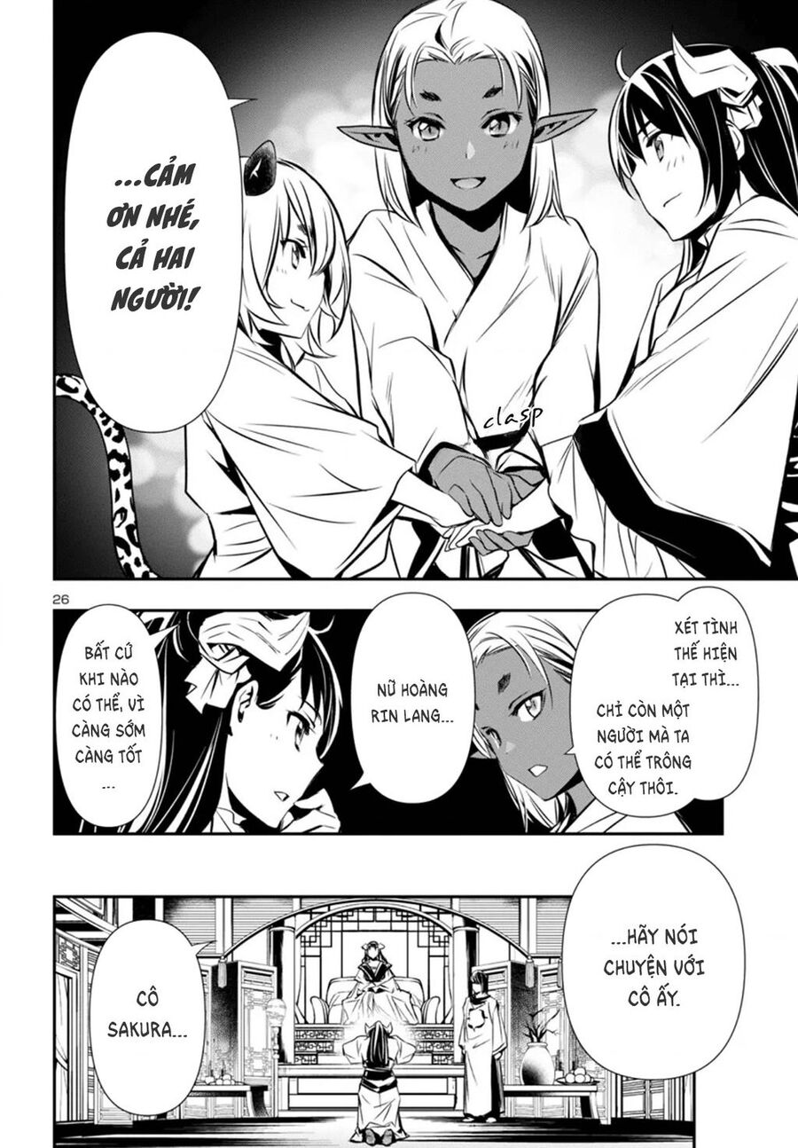 Shinju No Nectar Chapter 97 27