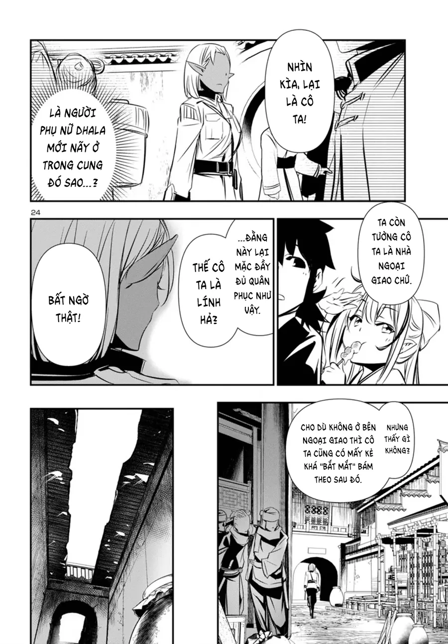 Shinju No Nectar Chapter 99 25