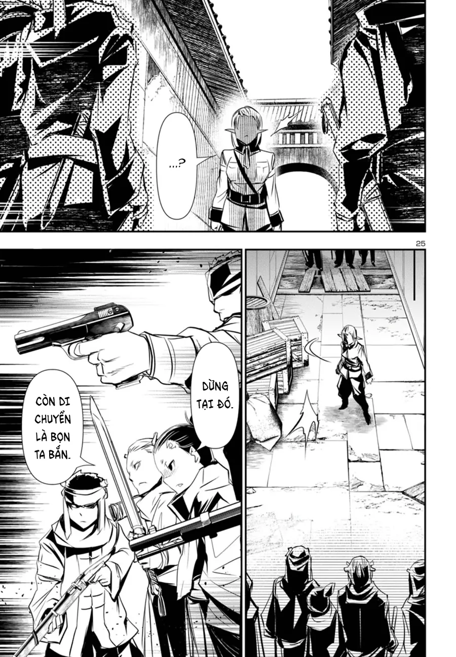 Shinju No Nectar Chapter 99 26