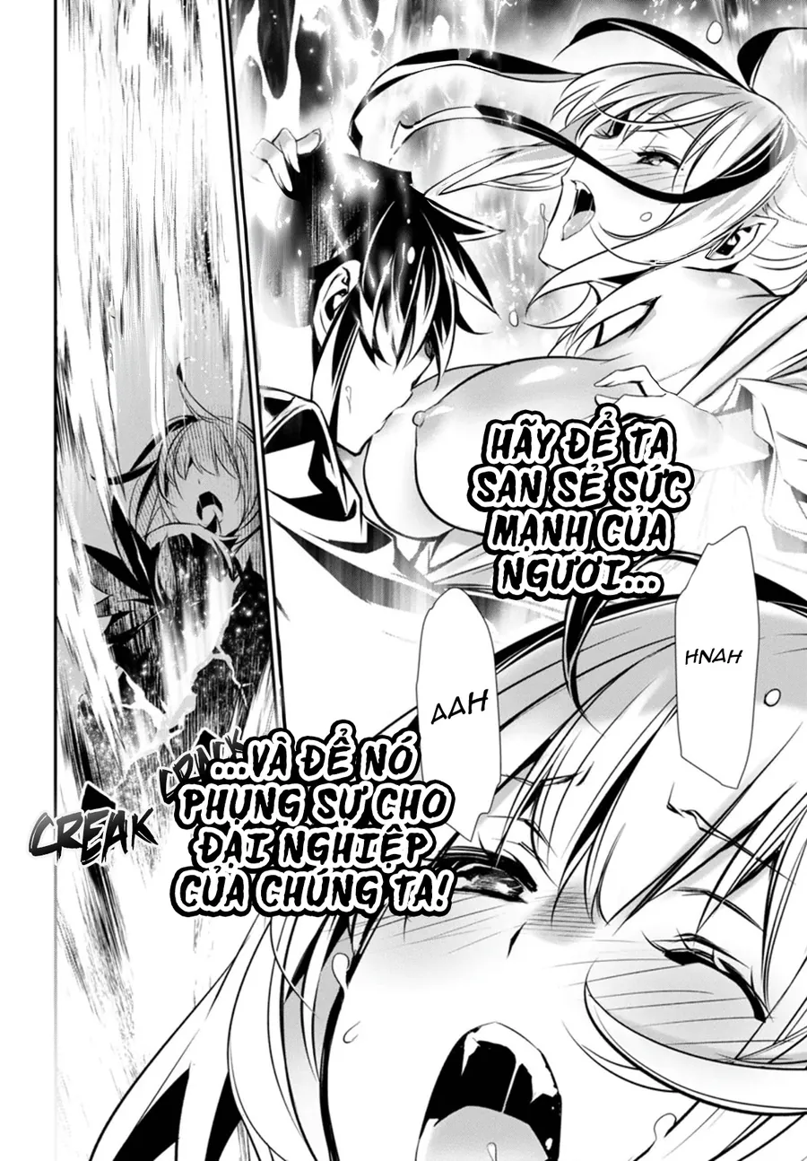 Shinju No Nectar Chapter 99 29