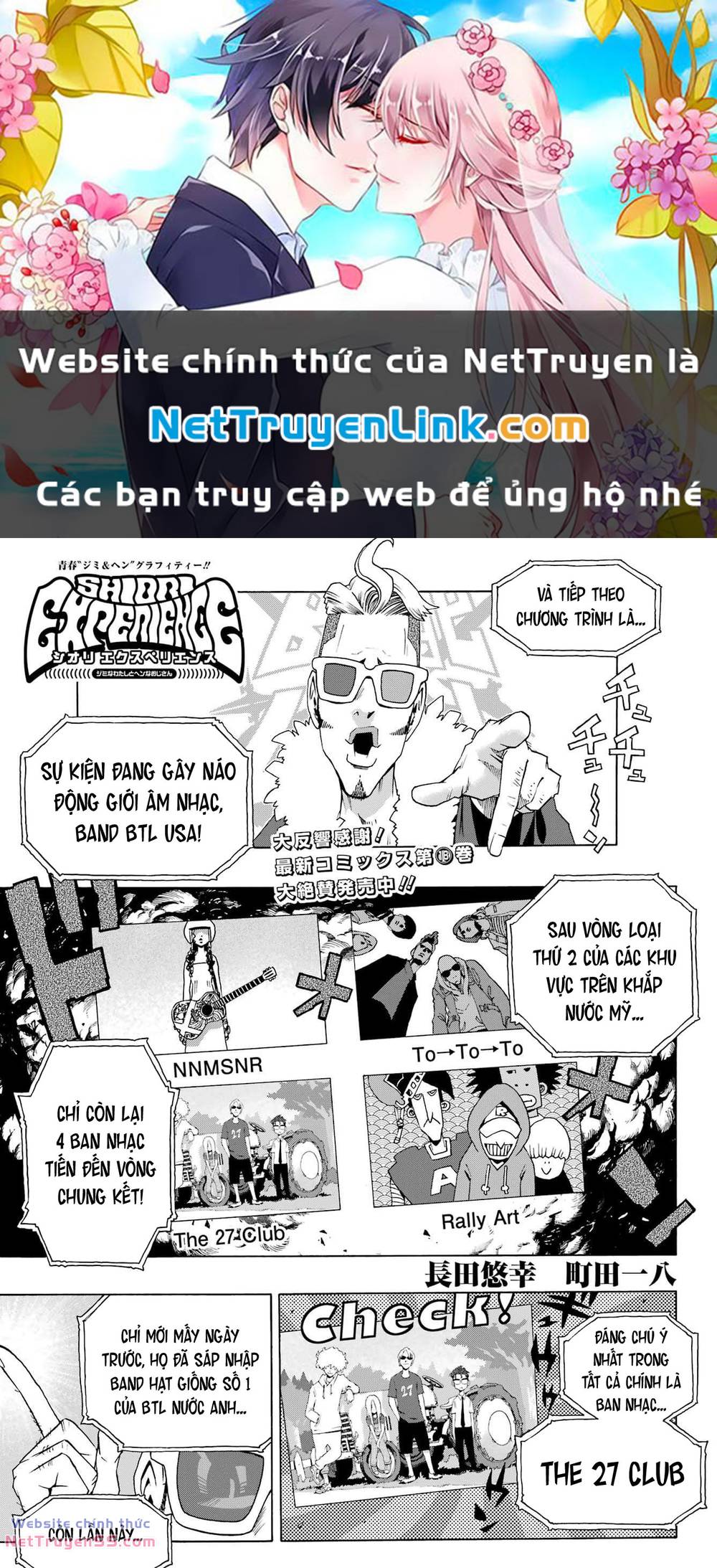 Shiori Experience – Jimi Na Watashi To Hen Na Oji-San Chapter 89 - Trang 2