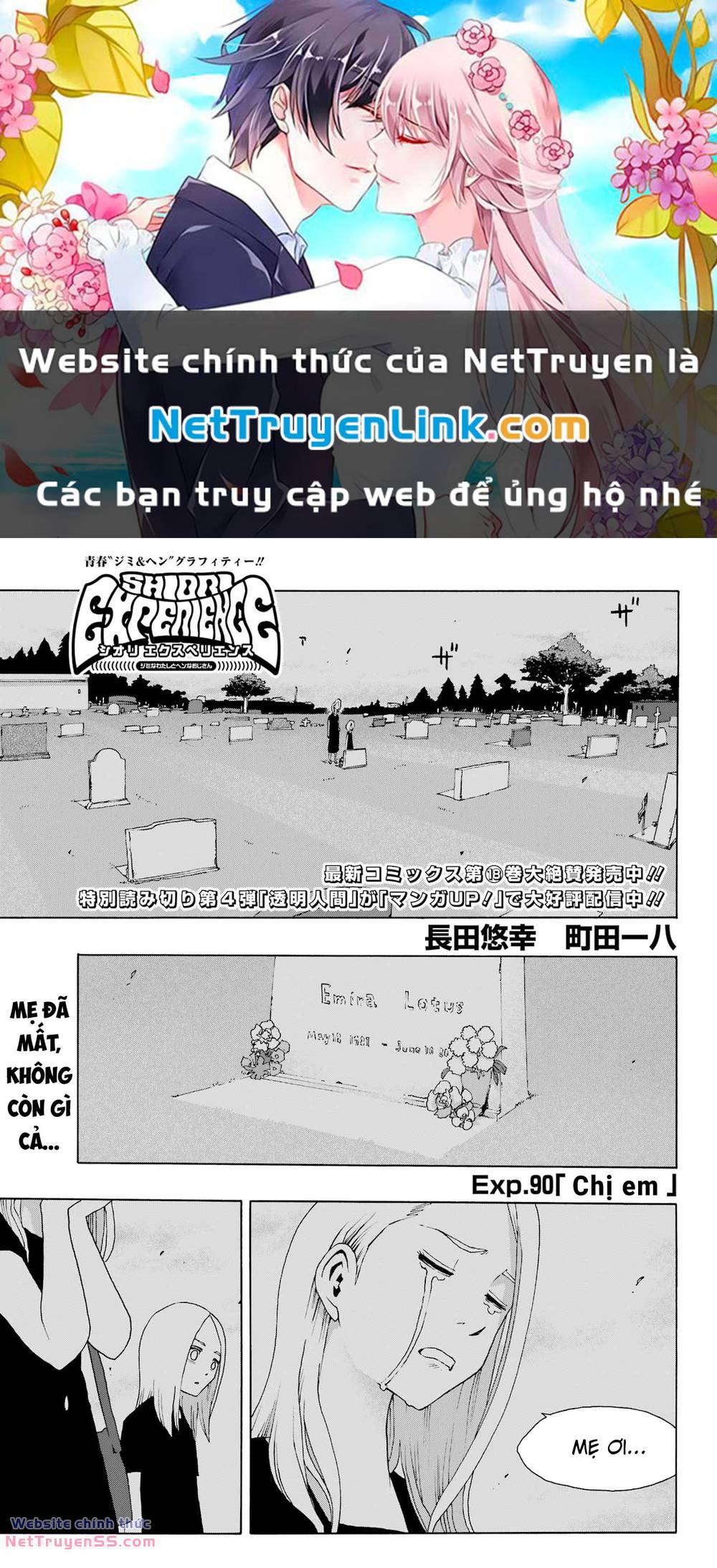 Shiori Experience – Jimi Na Watashi To Hen Na Oji-San Chapter 90 - Trang 2