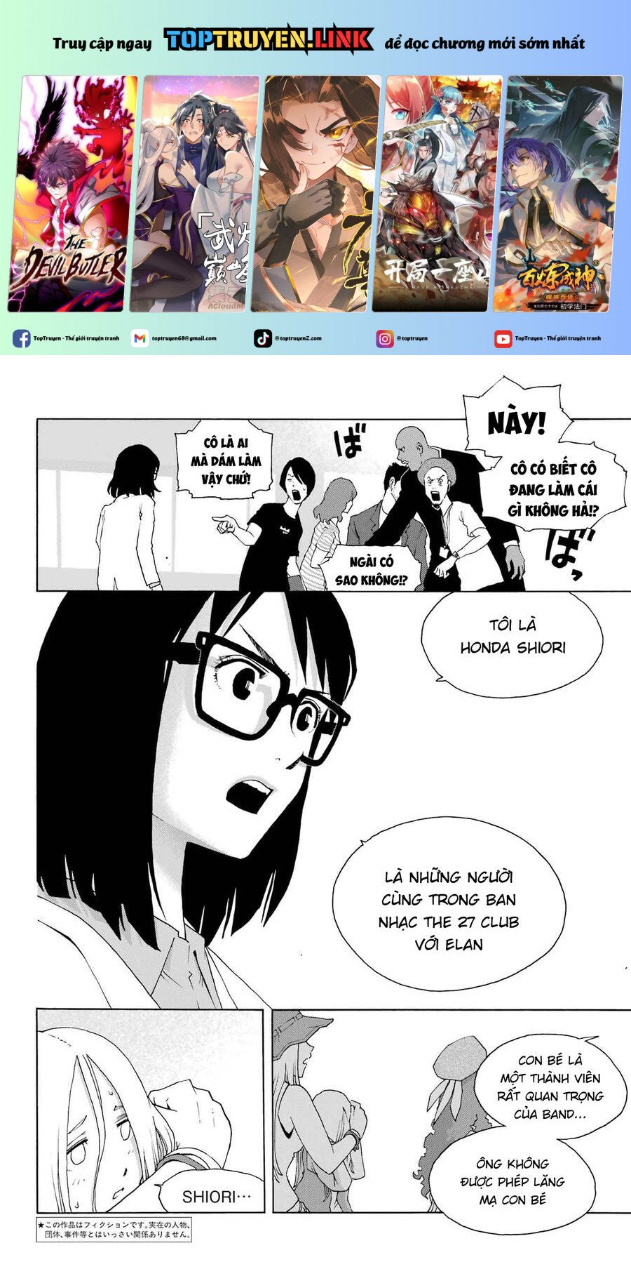 Shiori Experience – Jimi Na Watashi To Hen Na Oji-San Chapter 91 - Trang 2