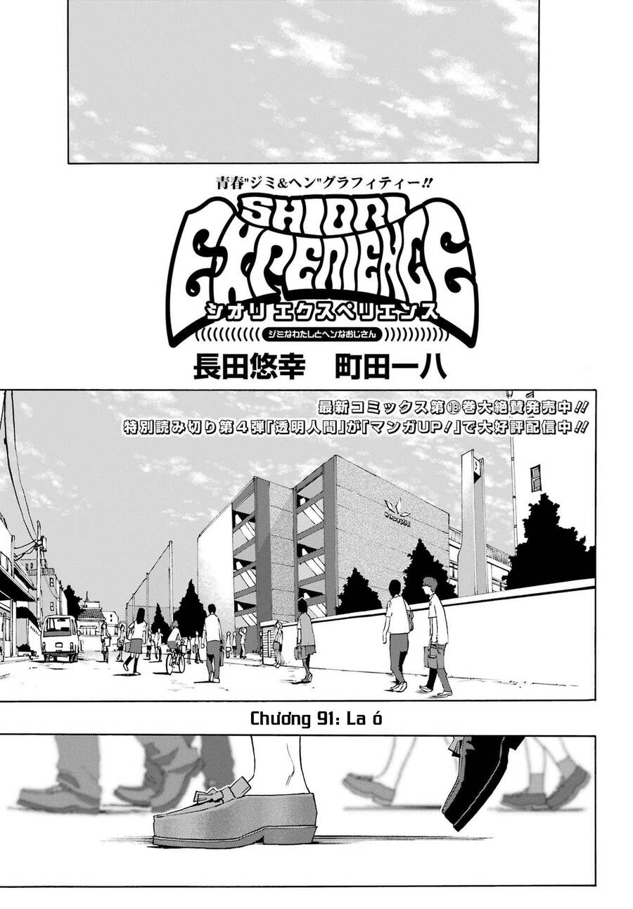 Shiori Experience – Jimi Na Watashi To Hen Na Oji-San Chapter 91 - Trang 2