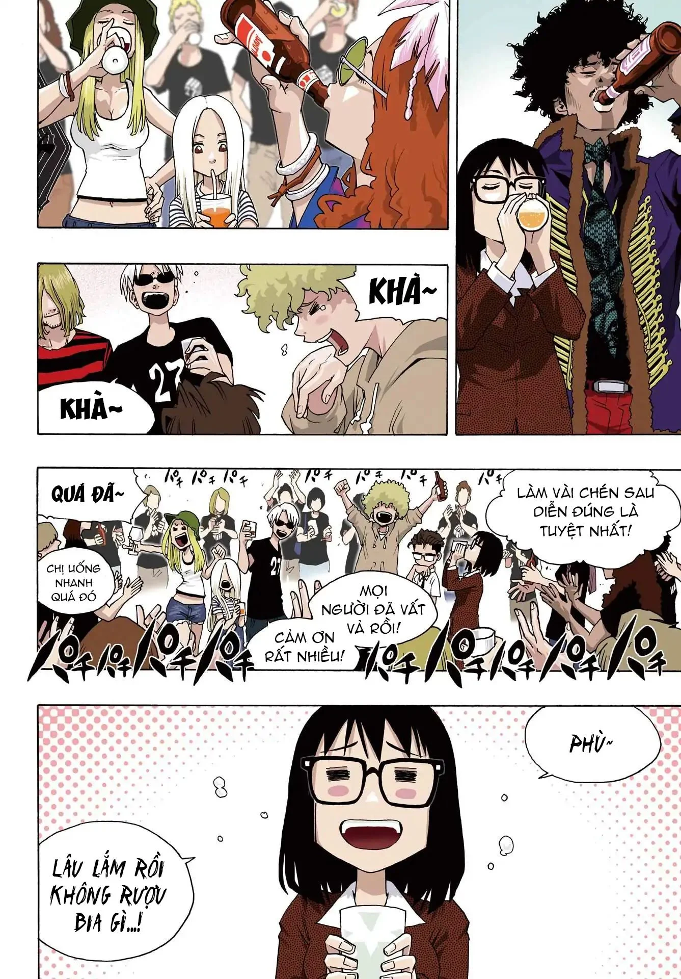 Shiori Experience – Jimi Na Watashi To Hen Na Oji-San Chapter 97 - Trang 2
