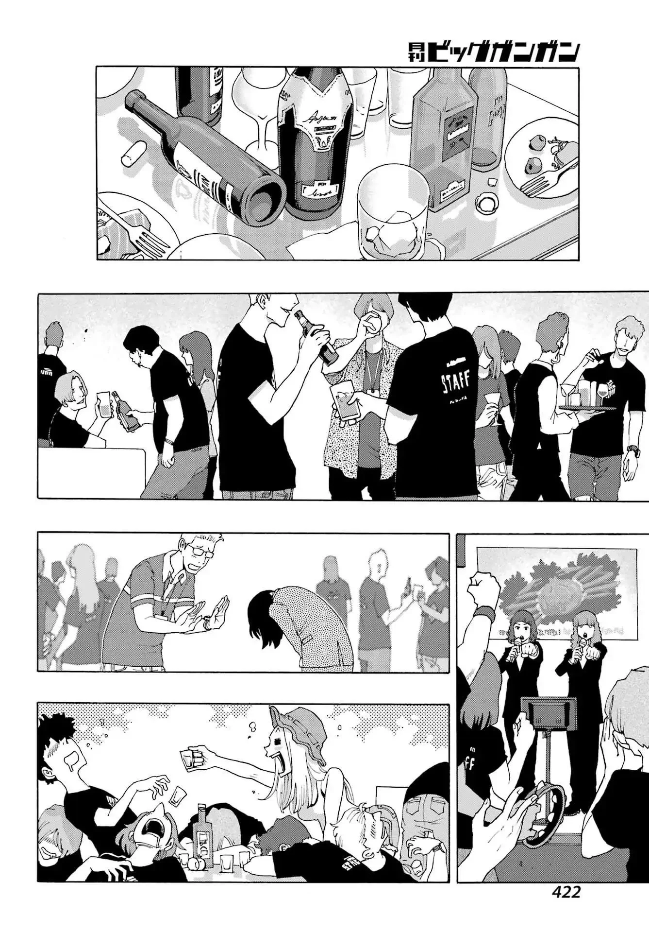 Shiori Experience – Jimi Na Watashi To Hen Na Oji-San Chapter 97 - Trang 2