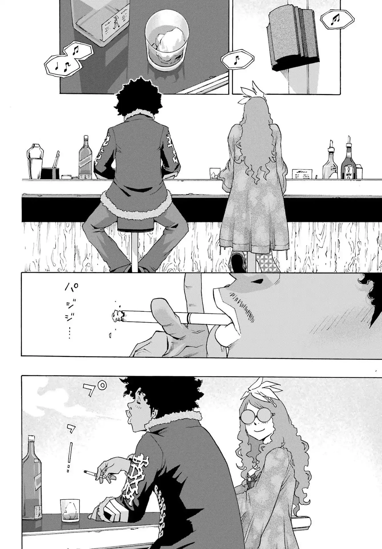 Shiori Experience – Jimi Na Watashi To Hen Na Oji-San Chapter 97 - Trang 2