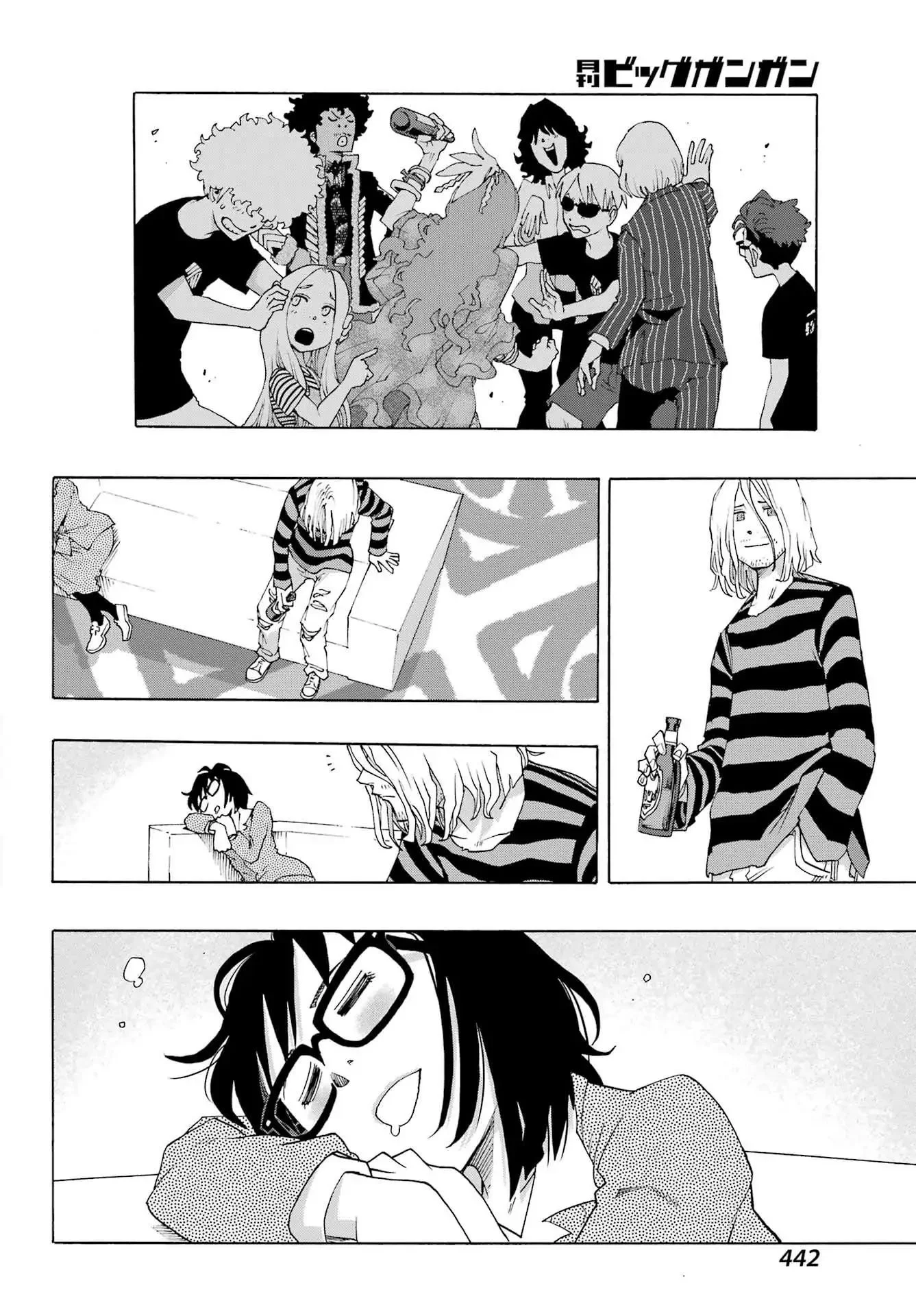 Shiori Experience – Jimi Na Watashi To Hen Na Oji-San Chapter 97 - Trang 2