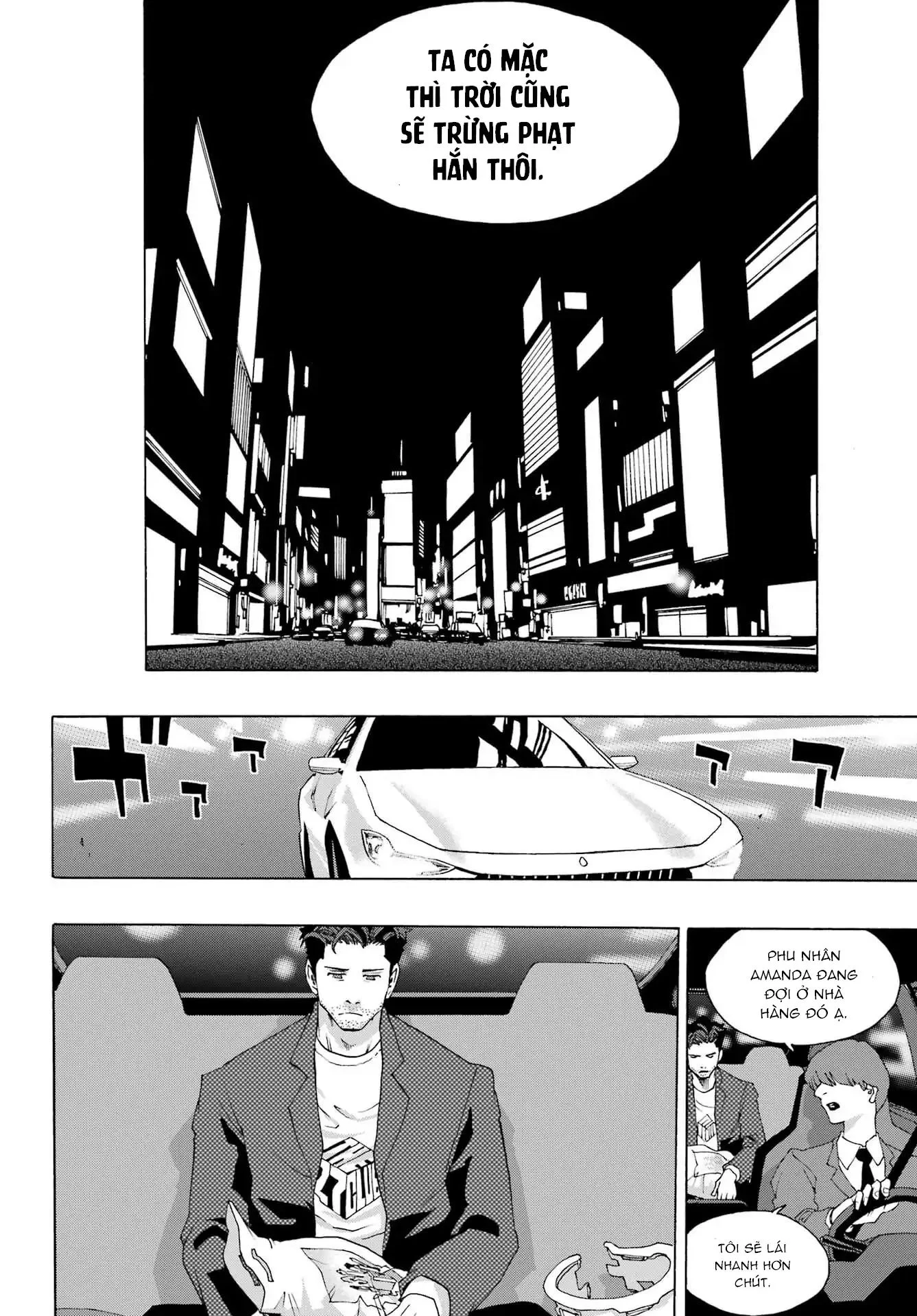 Shiori Experience – Jimi Na Watashi To Hen Na Oji-San Chapter 97 - Trang 2