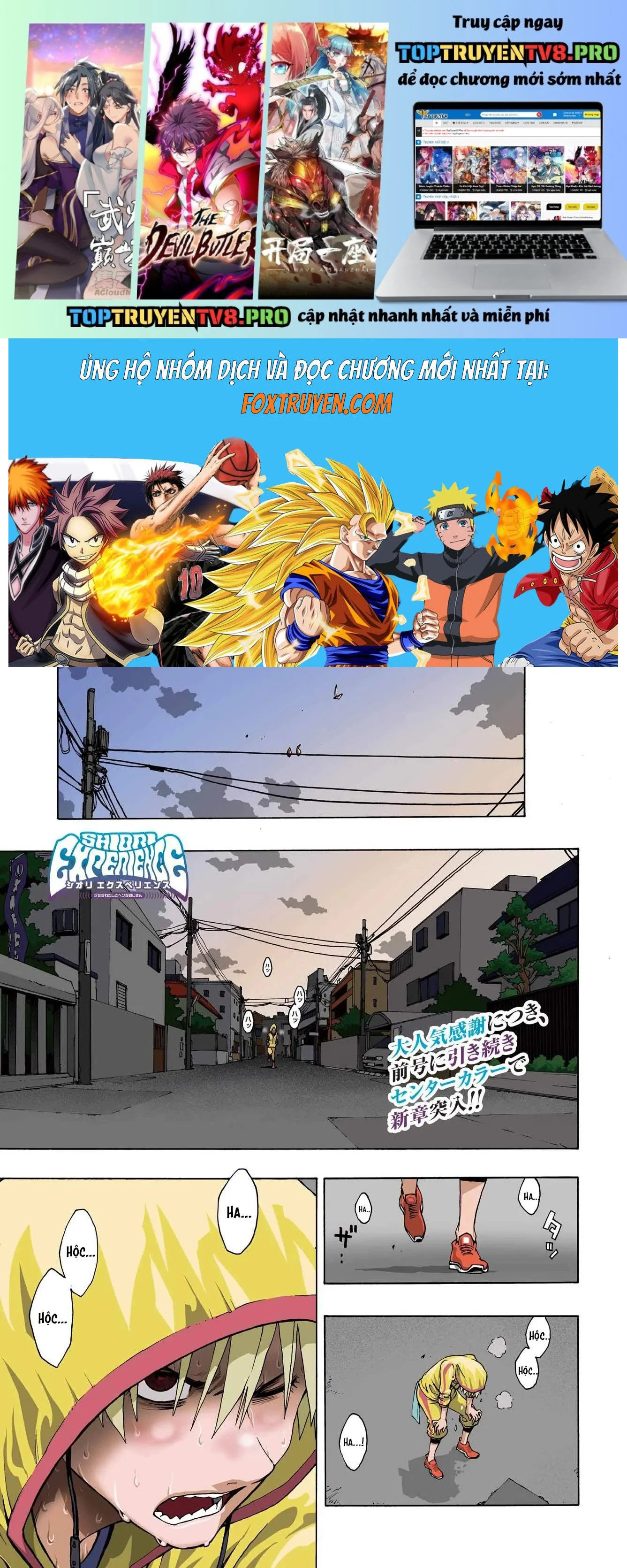 Shiori Experience – Jimi Na Watashi To Hen Na Oji-San Chapter 98 - Trang 2