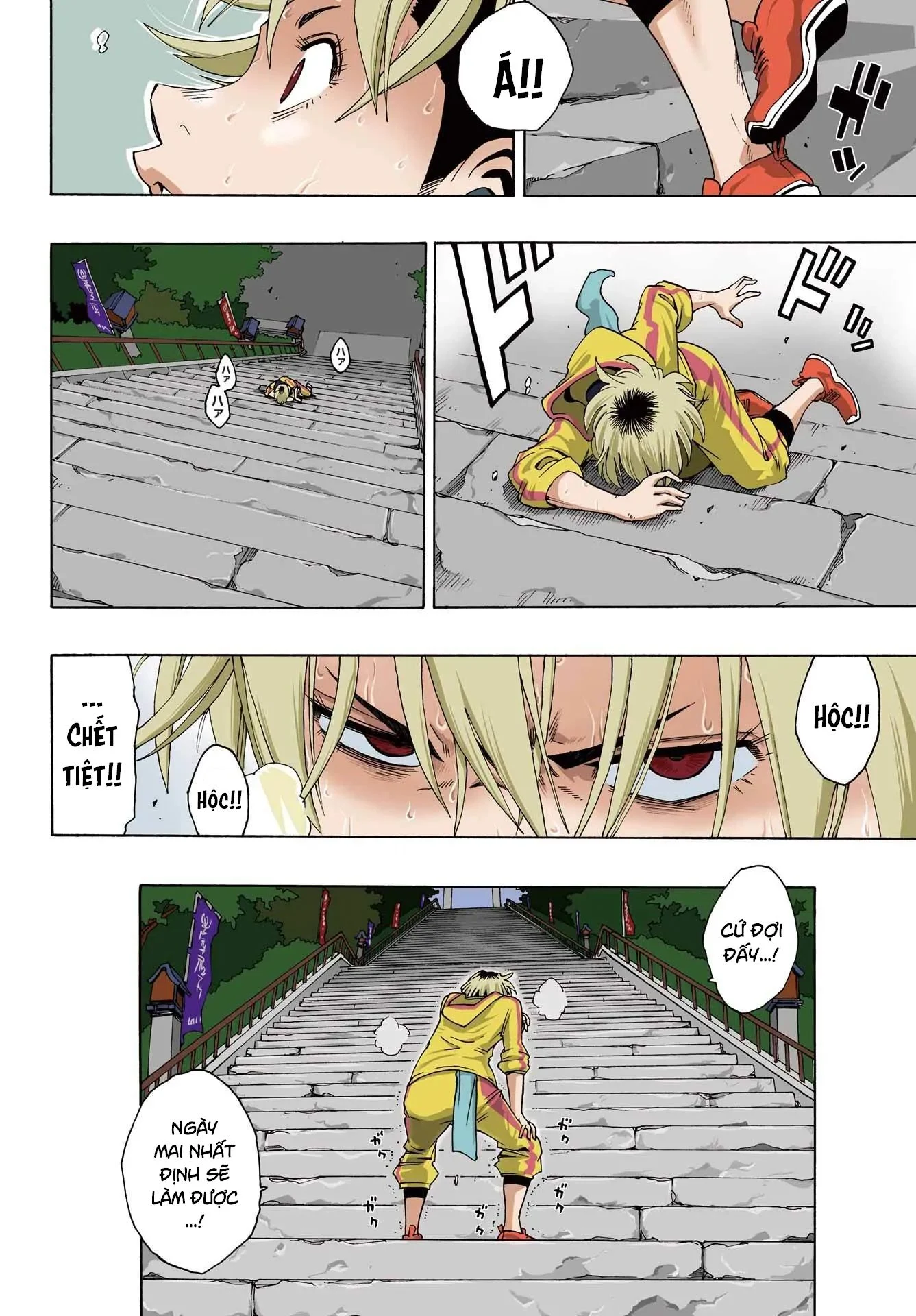 Shiori Experience – Jimi Na Watashi To Hen Na Oji-San Chapter 98 - Trang 2