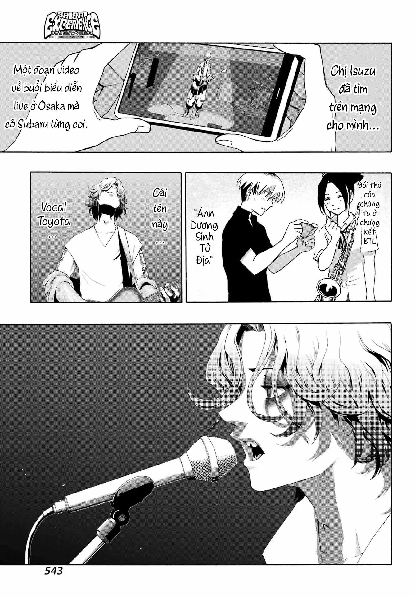 Shiori Experience – Jimi Na Watashi To Hen Na Oji-San Chapter 98 - Trang 2